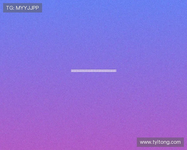 篮鲸体育在线观看平台打造全新赛事直播与球迷互动体验升级服务