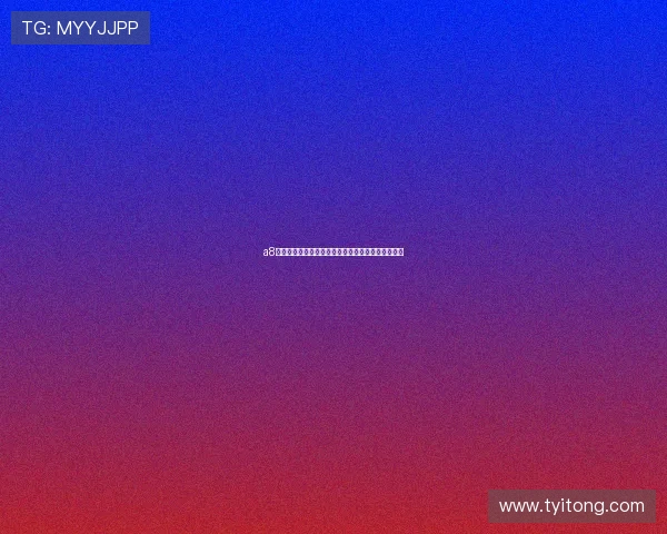 a8直播体育在线最新高清直播观看指南全程不卡顿体验