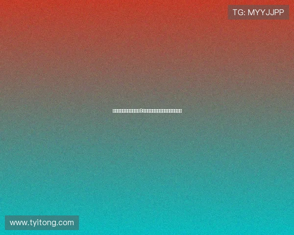 精彩赛事一网打尽,尽在B体育直播间,带你领略全球体育盛宴 精彩赛事一网打尽,尽在B体育直播间,带你领略全球体育盛宴